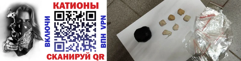 Где купить наркотики Пермь ГАШИШ КОКАИН Alpha PVP Вейп ТГК Мефедрон Бошки Шишки АМФЕТАМИН