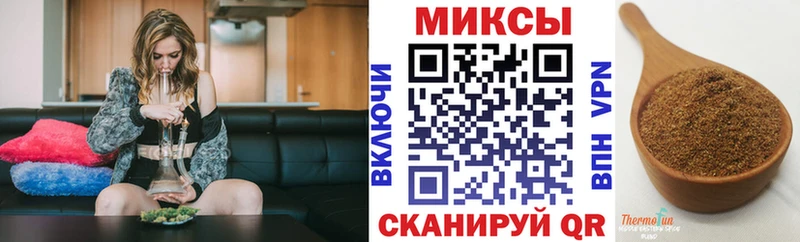 Бутират BDO 33%  купить наркотики цена  Пермь 