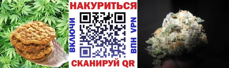 где продают   Пермь  mega рабочий сайт  Еда ТГК марихуана 