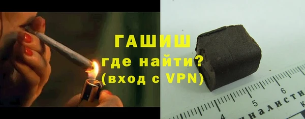 скорость mdpv Горно-Алтайск