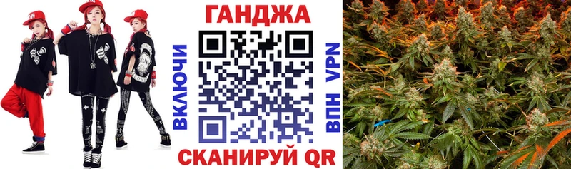 Бошки Шишки Amnesia  купить наркоту  Пермь 